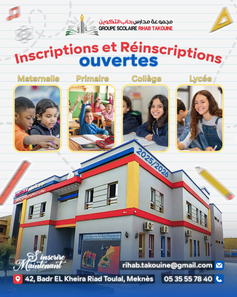 Digital Marketing Agency